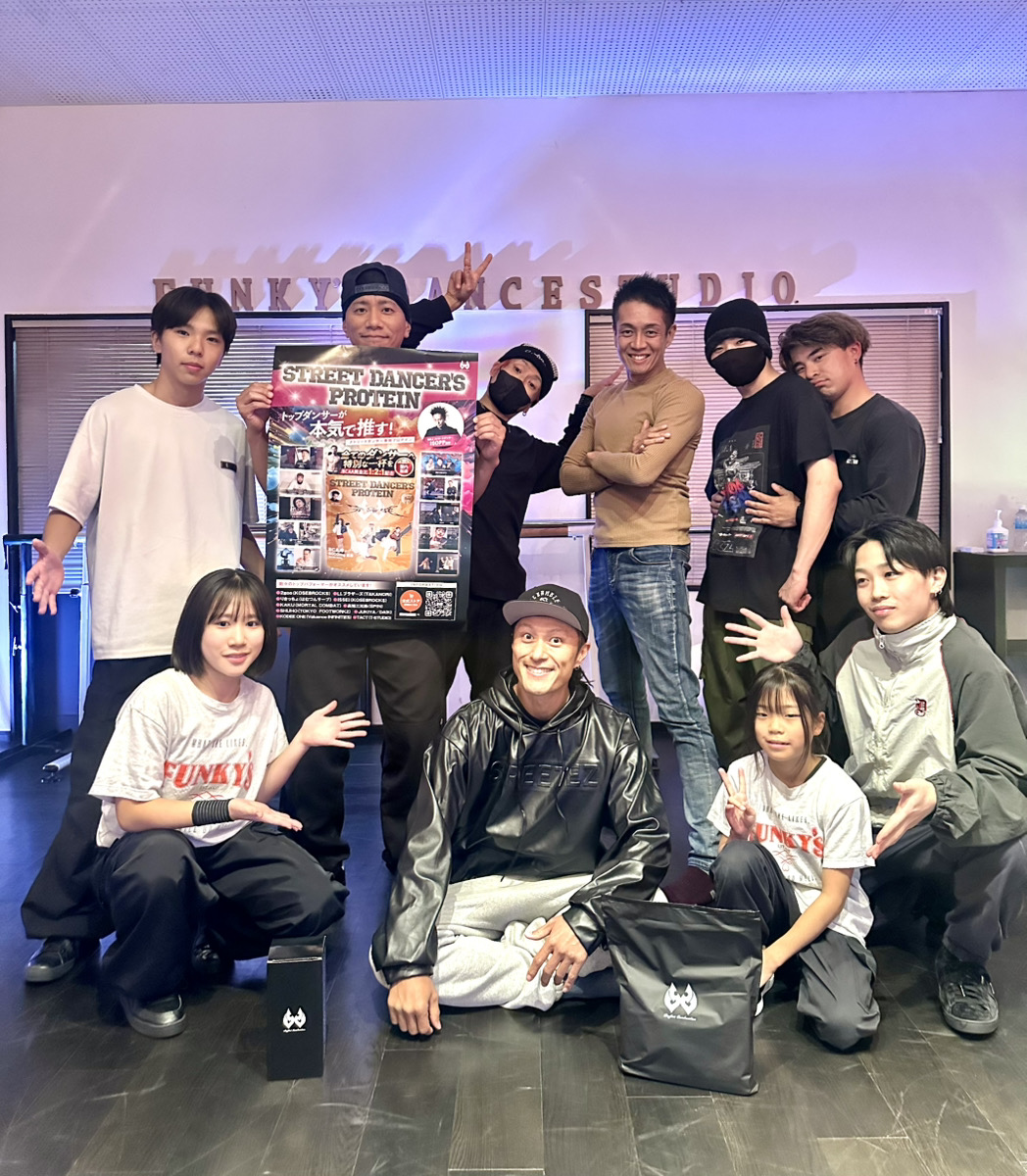 プロテイン事業への取り組み 4