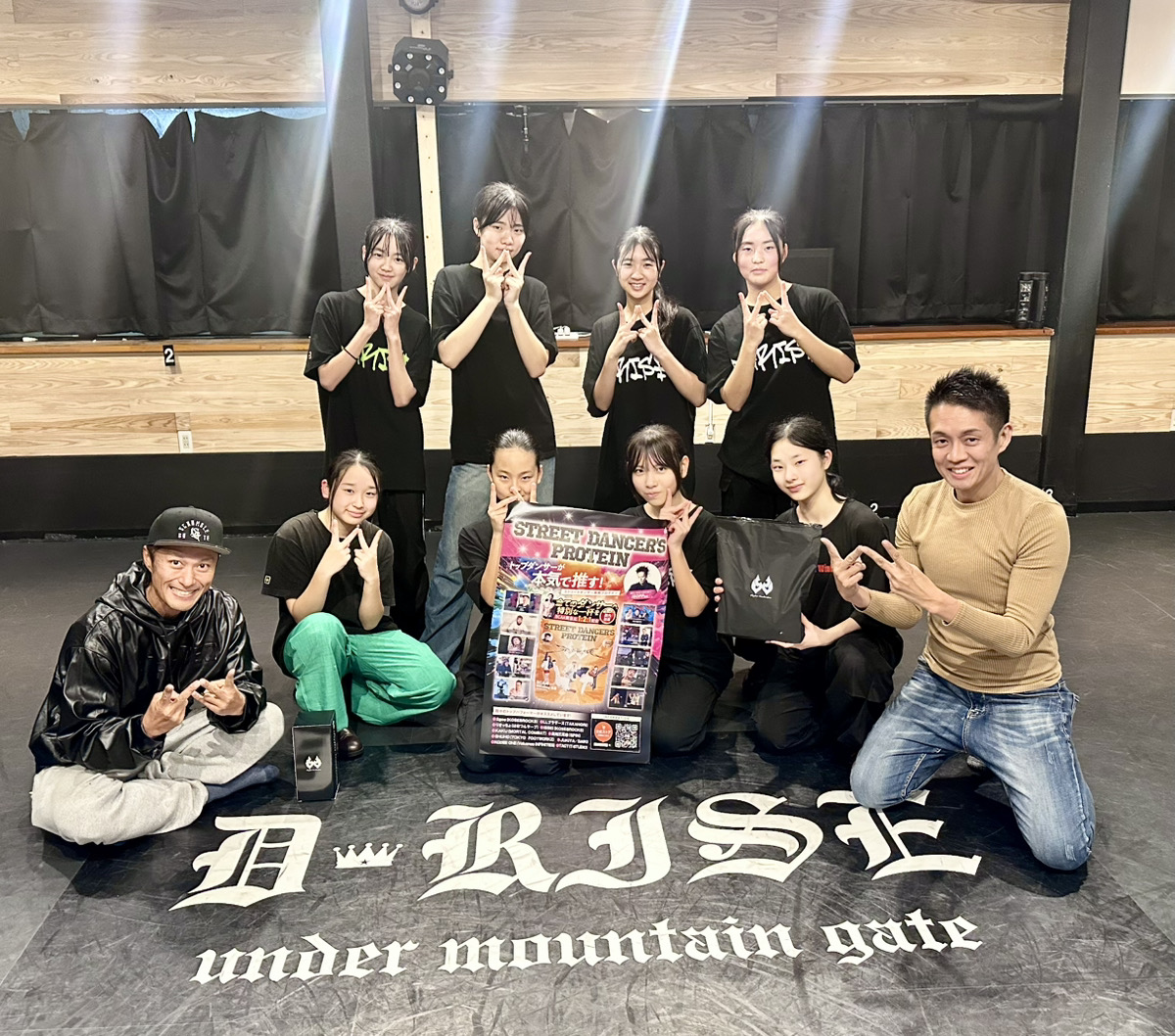 プロテイン事業への取り組み 3