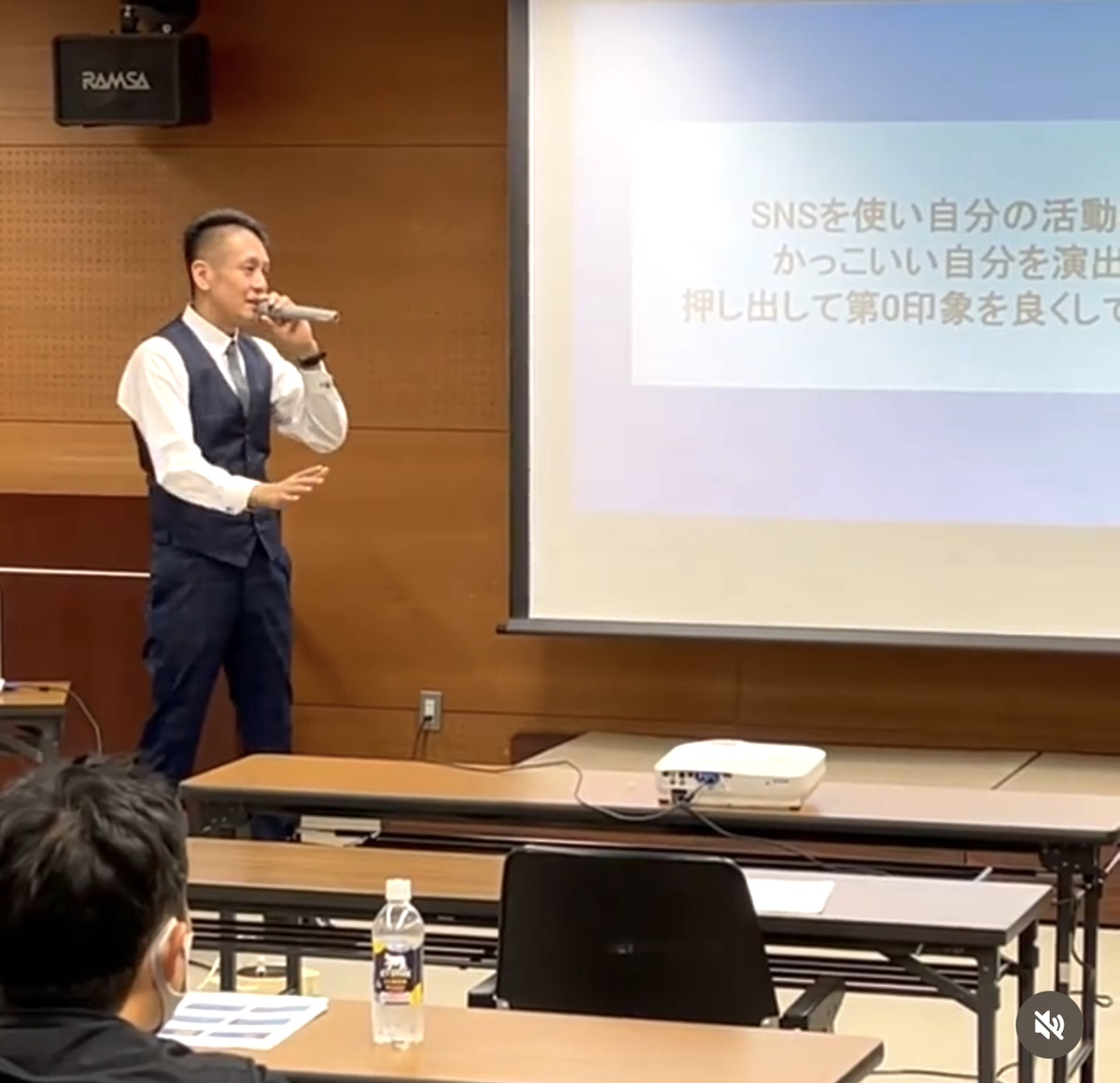蟹江町商工会青年部研修会 特別講師登壇